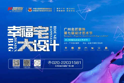 柳州市華潤凱旋門現(xiàn)代簡約風(fēng)格二居室裝修案例